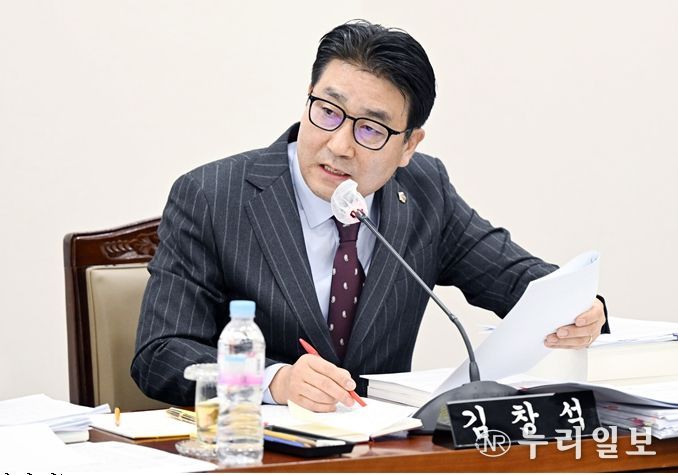 부산시의회 김창석 의원