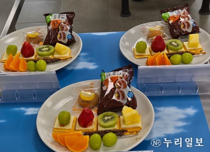 ‘맛있는 하루, 건강한 학교 만들기’ 프로그램