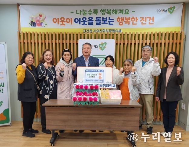 남양주시 진건읍 늘품, 발달장애인 손길로 만든 ‘사랑의 카네이션’ 전달