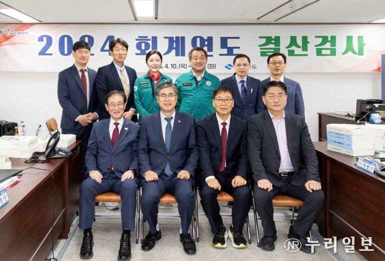 경북도의회, 2024회계연도 경상북도·교육청 결산검사 결과 22건 개선·권고