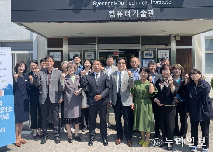 김선영 의원, 경기도일자리재단 화성 태양광 발전시설 완공 기념식 참석