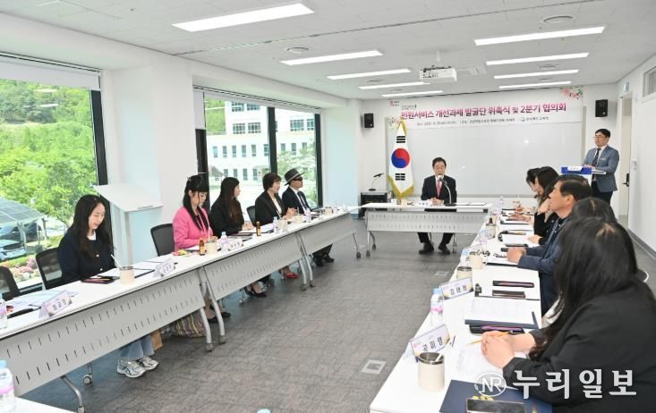 경북교육청, 2025년 민원제도 개선을 위한 첫 항해 시작!