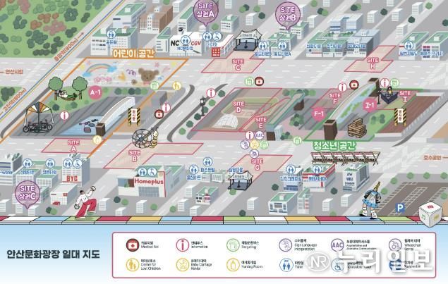 제21회 안산국제거리극축제 D-3, 방문 전 알아야 할 꿀팁