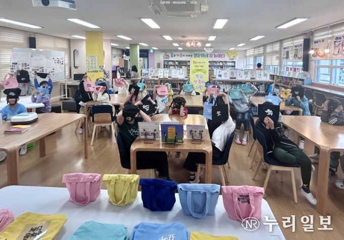 '2025년 상반기 학교 책 축제 지원' 프로그램