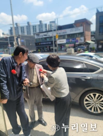 퇴계원읍, 어버이날 맞아 어르신들과 함께한 그라운드 골프클럽 10주년 기념 행사