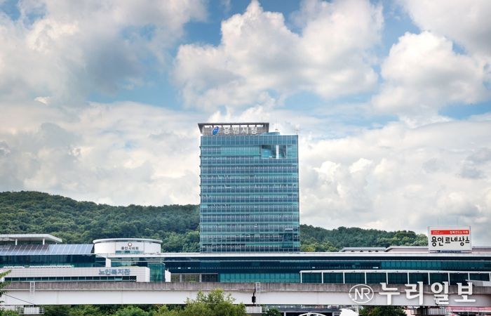 용인특례시청 전경