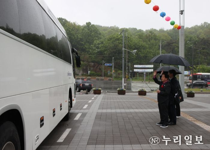 남양주시, 자립준비청년과 함께하는 ‘WE PLAY 동행지기 봄 소풍’ 개최