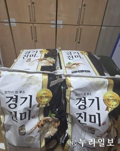 S할인마트, 수원시 영통구 매탄2동 지역사회 이웃 위한 백미 10포 기부