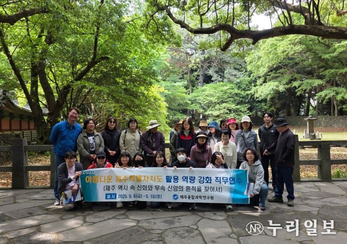 교재 활용 역량 강화 위해 직무연수