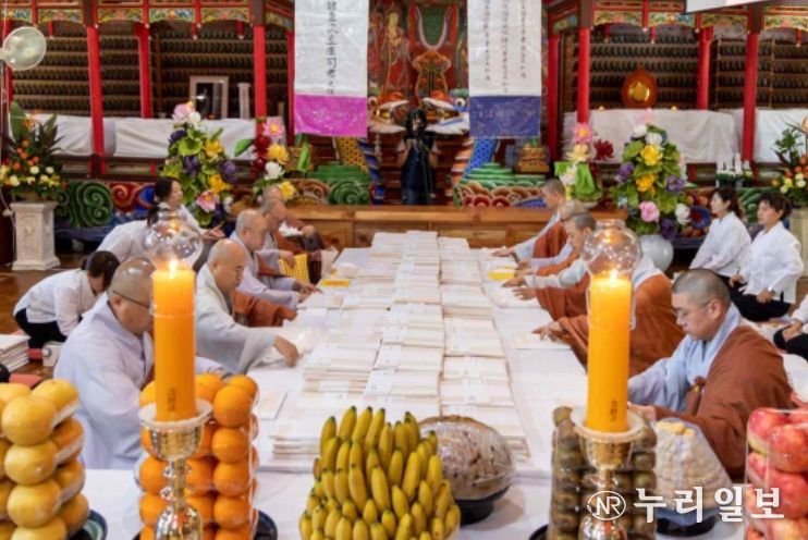국가무형유산 신규종목으로 지정 예고된 '봉은사 생전예수재' 택전의식 장면