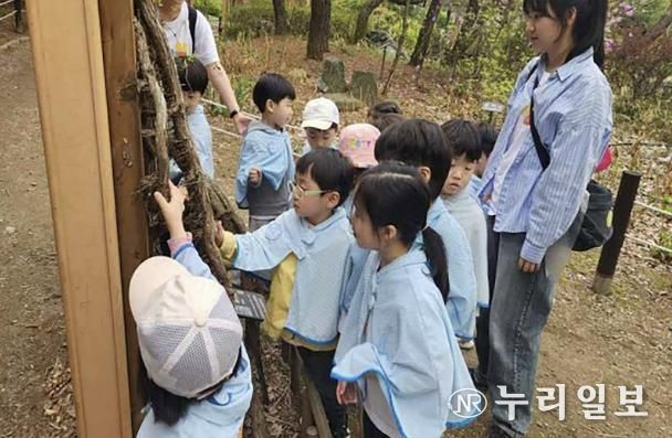성남시 은행동 식물원 사계절 탐방 프로그램