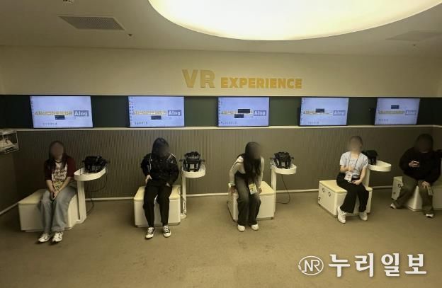 성남시청소년청년재단 중원유스센터, 전국 수학여행지로 떠오른 '4차산업 진로체험관' 인기