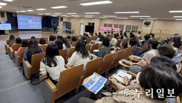 성남시청소년상담복지센터, '중독 실태와 대응' 주제로 지역 전문가 교육 운영