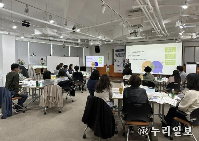 6급 팀장 직급별 교육(후배의 성장을 이끄는 소통과 피드백)