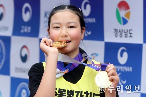 김하린, 금빛질주 2관왕