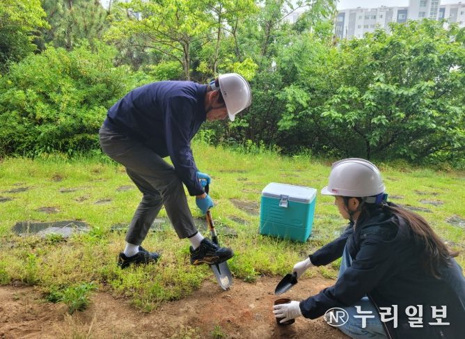 토양오염 실태조사