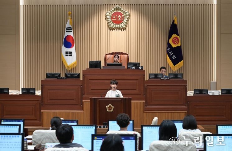 경상북도의회 청소년의회교실