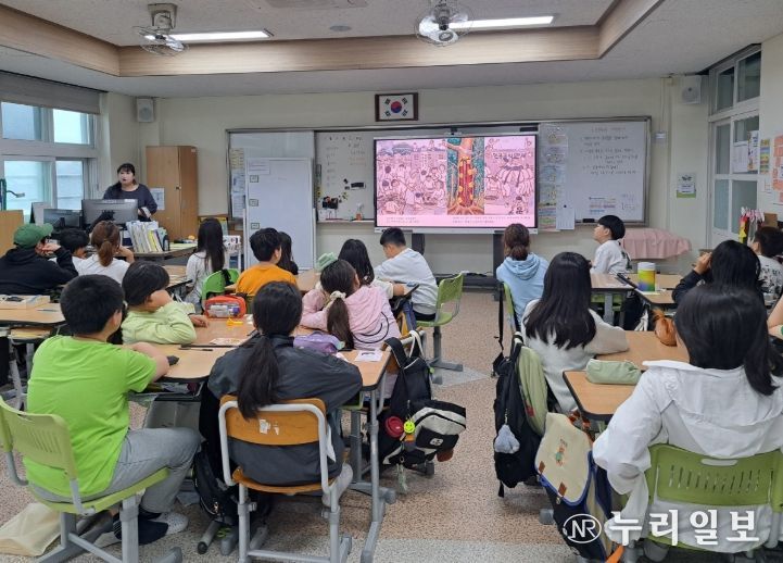 학교지원사업 ‘책과 토론으로 이해하는 우리’ 프로그램