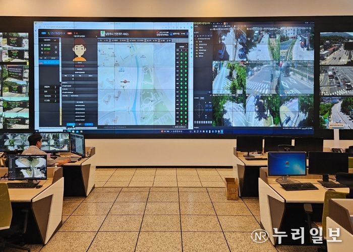 남양주시, 방범용 CCTV 영상 공유로 재난 대응력 대폭 강화