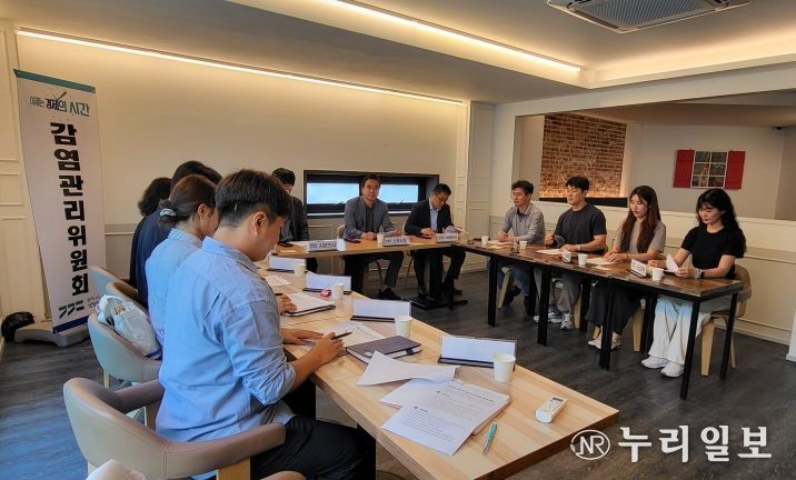 남양주소방서, 2025년 상반기 감염방지위원회 개최…대원 건강 최우선