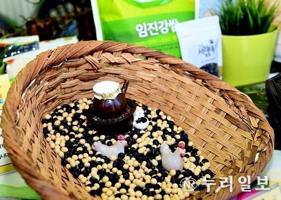 '파주장단콩 생산이력제'로 차별화된 품질 관리 나서
