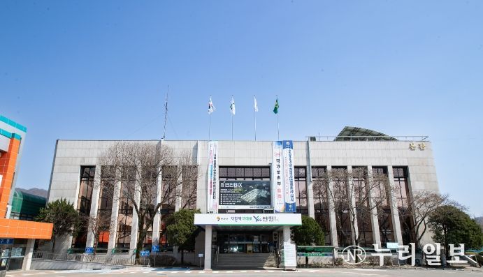 연천군청