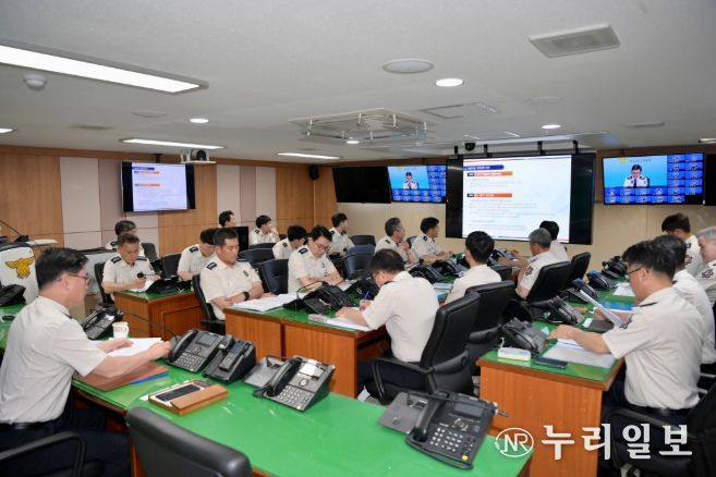 경남소방본부,산불대응강화위한소방지휘관회의개최