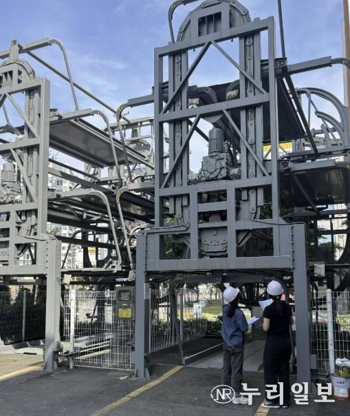 수원시 영통구, 2025년 관내 첨탑 및 공작물 유지관리 실태 점검