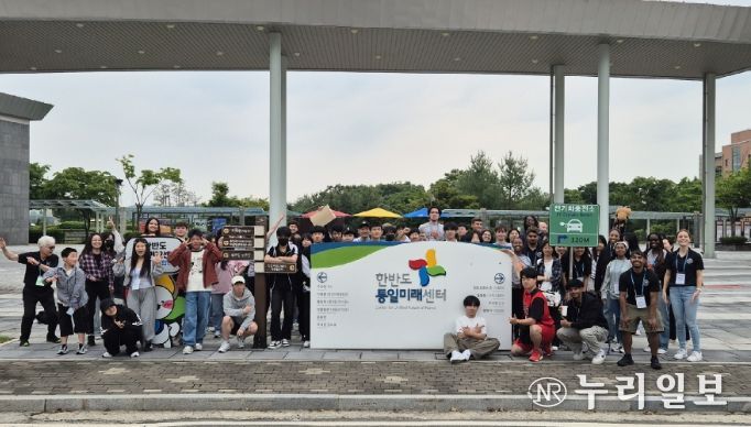 창의공학 통일캠프