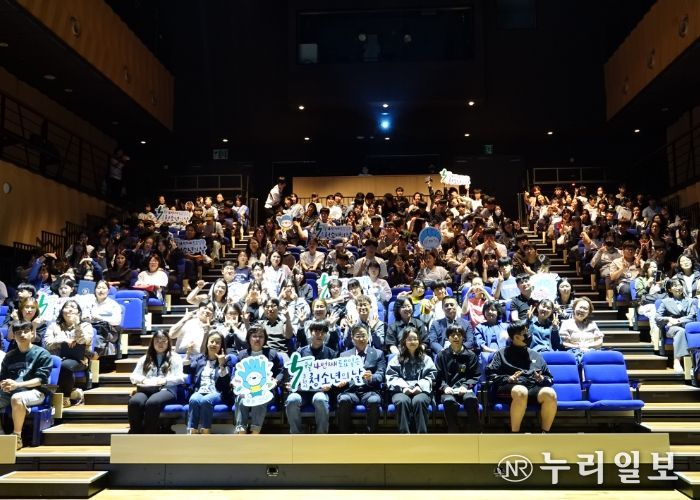 제4회 부천시 청소년의 날 기념행사 성황리에 마무리