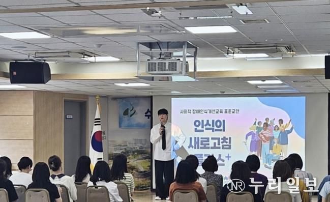 수원시 팔달구 어린이집 보육교직원 심폐소생술 교육