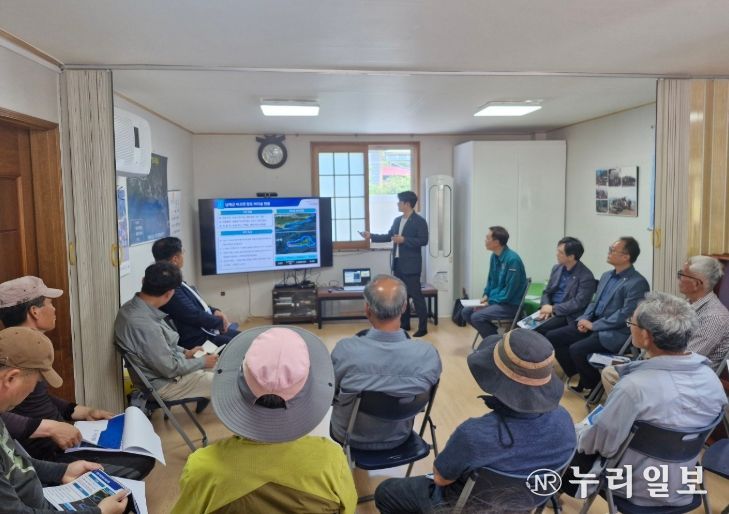 ‘항도해역 바다숲 조성사업(2025~2028년)’ 주민 설명회