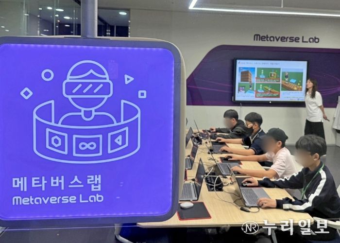 자매결연도시 아산시 청소년, 교류활동 위해 성남시 방문