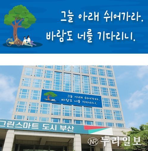 여름편 게시 예정작 (박진영 씨 창작)