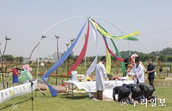 시흥시, 전통과 화합이 함께한 풍년기원제 성료