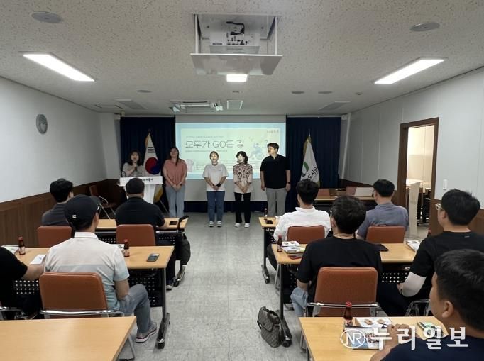 의정부시, 장애인 특장차량 운전원 교육으로 교통복지‧안전 강화