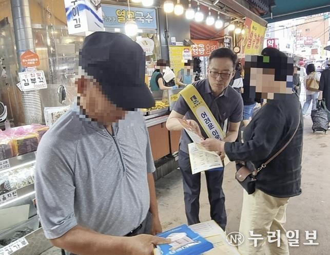 수원시 팔달구 지동,