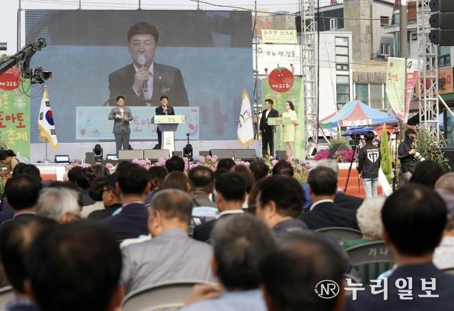 광주시, 제23회 퇴촌토마토거리축제 6월 20일부터 3일간 개최