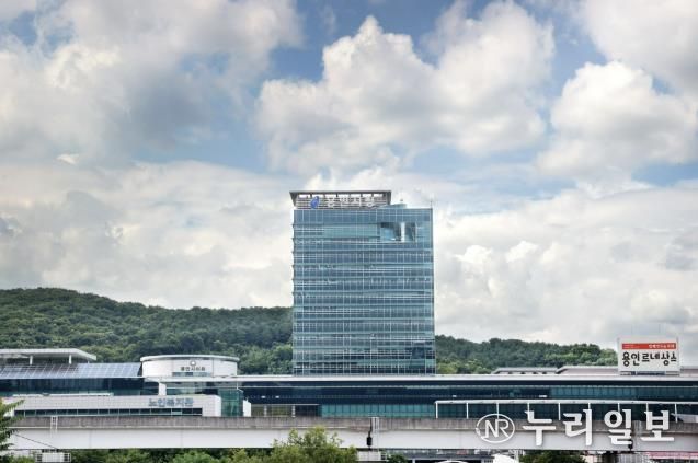 용인특례시청사 전경