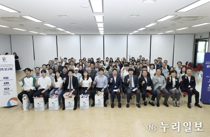 가평군, ‘2025 경기도(장애인)체육대회’ 성과보고회