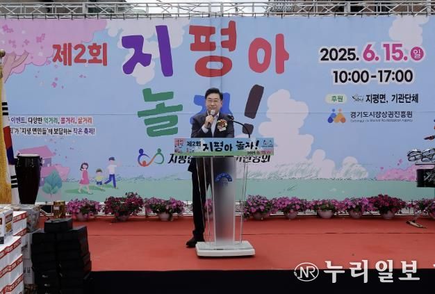 군수님 말씀사진