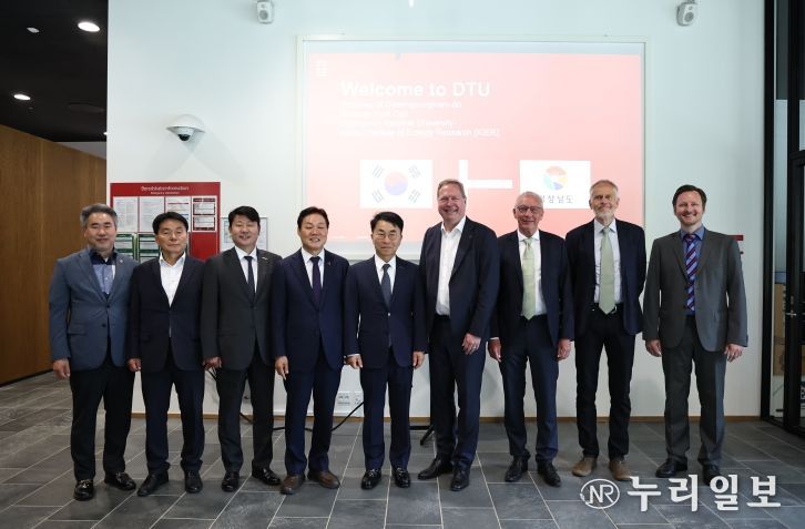 범한퓨얼셀-덴마크공대, 공동연구 양해각서 체결