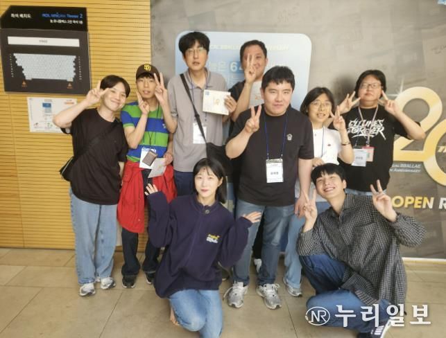 구리시장애인종합복지관, 성인 발달장애인들과 특별한 문화 나들이