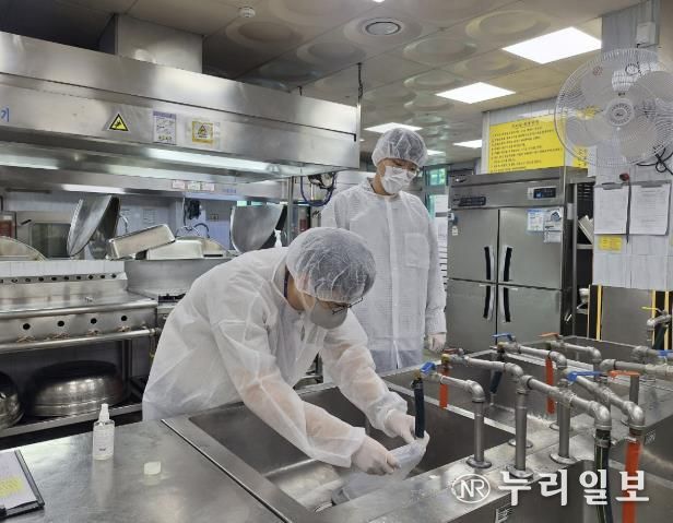 식중독 현장 대응 모의훈련 모습