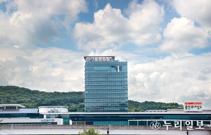 용인특례시 청사 전경