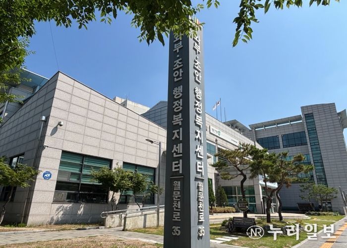 남양주시 와부읍 지사협, 중장년 취약계층 무료 종합건강검진 지원