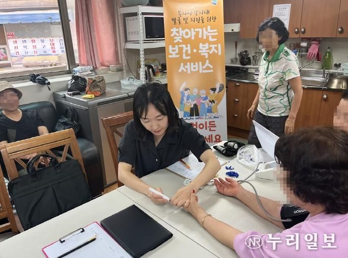 의정부시 송산1동, 지역 주민 위한 찾아가는 건강서비스 실시