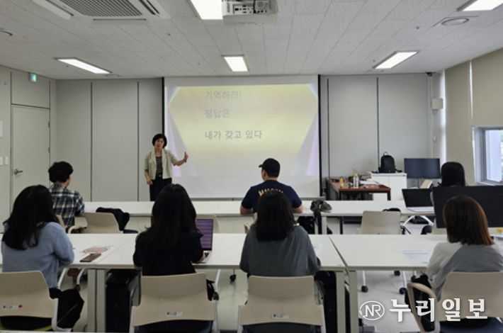 취업 준비 특강