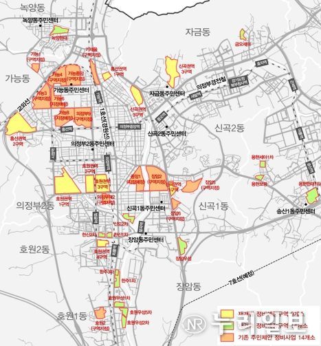 의정부시, 명품 정비도시 향한 첫걸음…2035년 도시‧주거환경정비기본계획 심의 ‘조건부 수용’