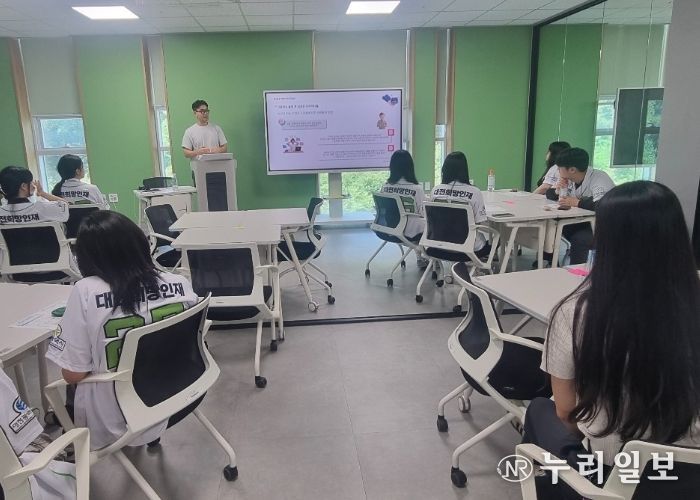 대전교육청, 예비 지역인재 기업 탐방